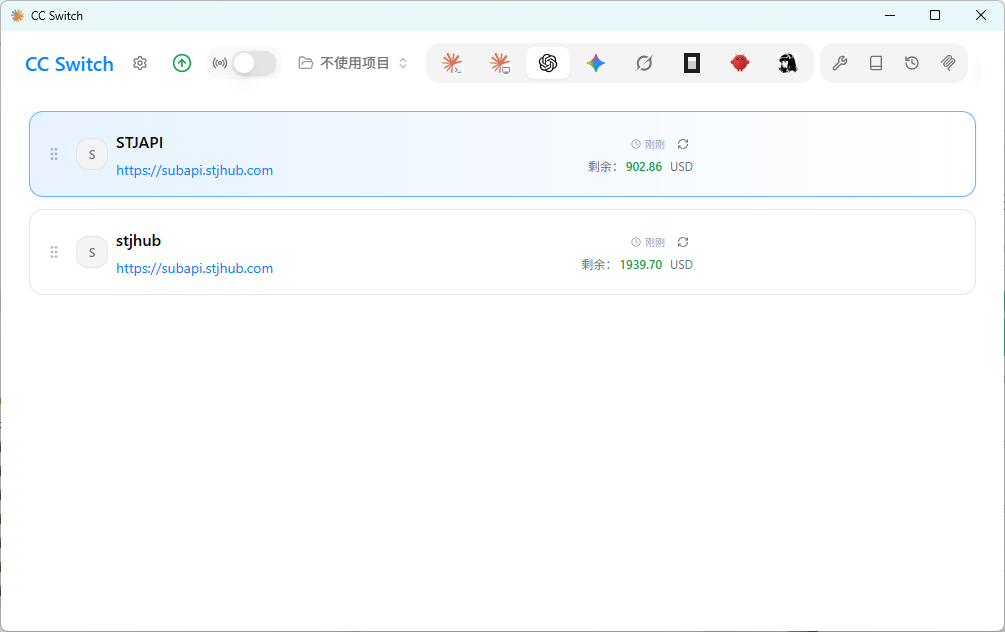 Codex 使用 GPT 模型时的路由设置